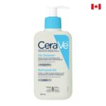 CeraVe SA Cleanser 237ml